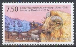 Greenland Scott #'s 474 MNH