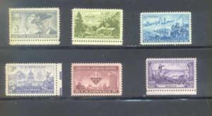 US 1951 Commemorative Year Set with 6 Stamps MNH