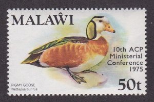 Malawi # 263, Bird Stamp Overprinted for Ministerial Conference, NH, 1/2 Cat