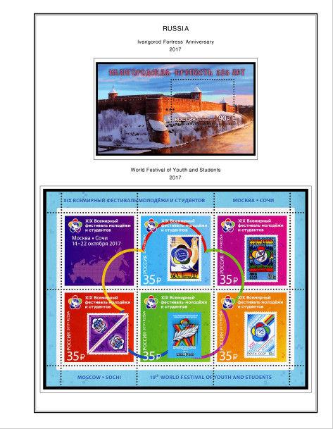 COLOR PRINTED RUSSIA 2017-2018 STAMP ALBUM PAGES (41 illustrated pages)