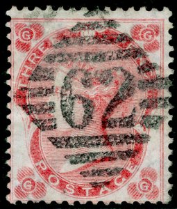 SG77, 3d pale carmine-rose, FINE USED. Cat £350. IRELAND. GG