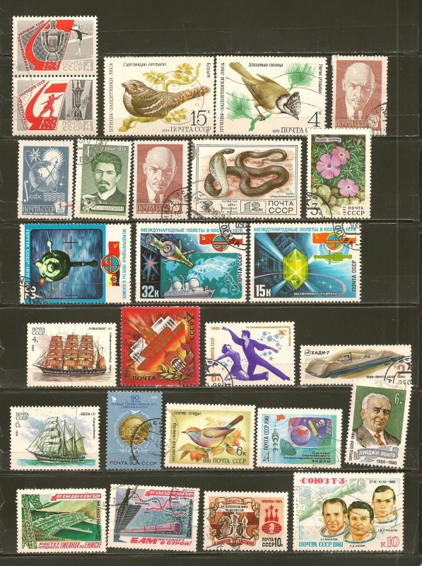 Russia USSR Collection of 26 Different 1970's-80's Commemorative Us...
