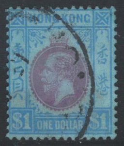 Hong Kong 1912 King George V $1 Scott # 120 Used