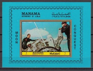 Manama, Mi cat. 1070, BL207 A. Apollo 11 Splashdown s/sheet. ^