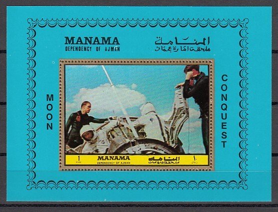 Manama, Mi cat. 1070, BL207 A. Apollo 11 Splashdown s/sheet.