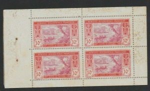 Ivory Coast Stamps Booklet Pane of 47 Unlisted Scott #4 Mint but Topical Stains