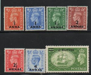 Oman 35-41 Set . Mint Never Hinged