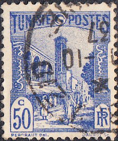 Tunisia #88  Used