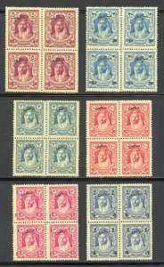 Jordan Scott J24-J29 MNHOG Blocks of 4 - 1929 Postage Dues - SCV $153.00