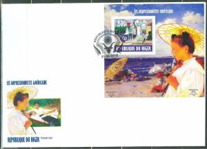 NIGER 2013 AMERICAN IMPRESSIONISTS GUY ROSE SOUVENIR SHEET  FDC