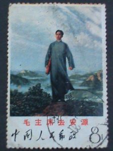 ​CHINA-1968-SC#998 MAO GOING TO AN YUAN-CULTURE ROVOLUTIONARY STAMP USED-VF