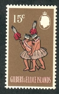 Gilbert and Ellice Islands #143 MNH single