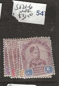 MALAYA JOHORE   SG21-26    SULTAN   TO 6C    MOG     P0107H