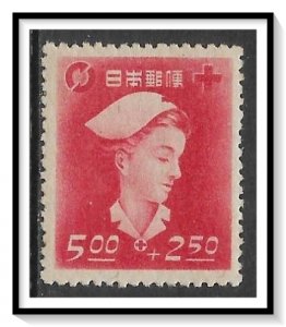 Japan #B9 Semi-Postal MH