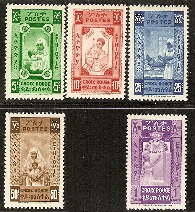 Ethiopia 268-72 Mint OG 1945 Nurse & Baby Without Ovp'