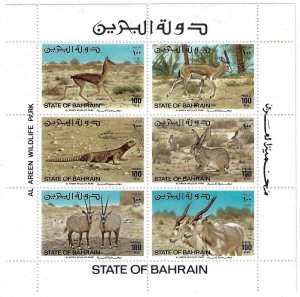 BAHRAIN 1977 85 FISH & WILDLIFE 3 SHEETS NEVER HINGED