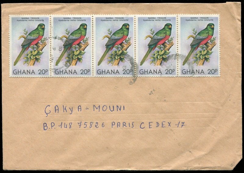 Ghana 1981 Trogon Stamps on Cover (351)