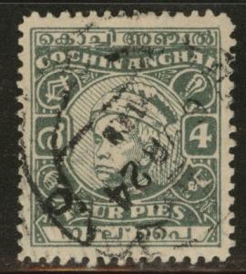 India - Cochin Feudatory state Scott 92 Used gray green CV $6.25