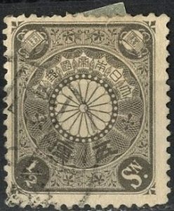 JAPAN - SC #92 - USED - 1901 - JAPAN177