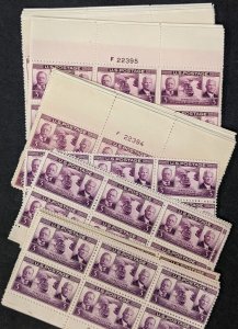 EDW1949SELL : USA 1939 Sc #856. 50 Plate Blocks. All Very Fine Mint Never Hinged