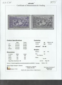 # 855 MINT NEVER HINGED ( MNH ) BASEBALL CENTENNIAL XF+