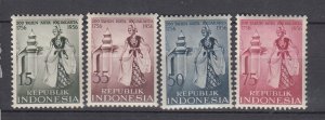 J40336 JL Stamps 1956 indonesia set mnh,#432-5 dancing girl