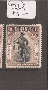 Labuan SG 89 MOG (5cak) 