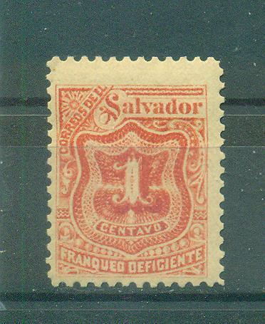 El Salvador sc# J17 mhr cat value $.40