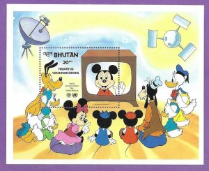 1984    BHUTAN  -  SG. MS 520a  -  DISNEY - COMMUNICATIONS  -  MNH