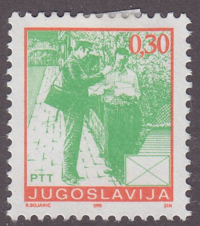 Yugoslavia 2006 Postman Delivering Mail 1990