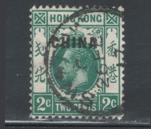 Great Britain Offices China 1917 Overprint 2c Scott # 2 Used