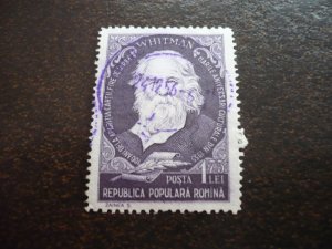 Stamps - Romania - Scott# 1076 - Used Part Set of 1 Stamp