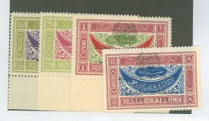 Yemen #38/40/42-3 var Mint (NH) Single (Complete Set)