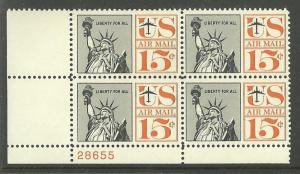 #C63 Liberty Plate Block Mint NH #28655 not tagged