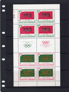 ADEN Kathiri State in Hadhramaut 1967 Olympic Games Mexico 4 Mini-Sheetlets (16)