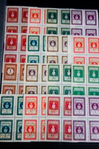 Croatia Revenue Stamps Early Mostly Mint on Stock Pages Rare