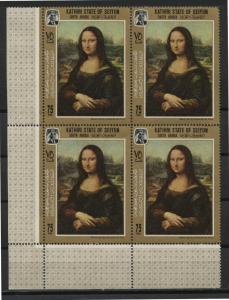 ADEN,SEJUN, MONA LISA PAINTING MNH BLOCK OF 4 