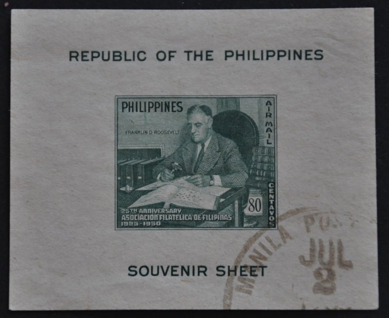 DYNAMITE Stamps: Philippines Scott #C70 – USED