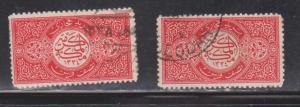 SAUDI ARABIA (HEJAZ) Scott # L11 x 2 Used