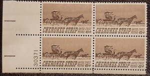 US Scott # 1360; 6c Cherokee Strip from 1968; MNH, og; plate block of 4; VF;