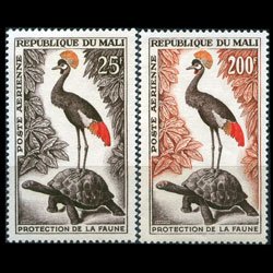 MALI 1963 - Scott# C19-20 Animal Set of 2 NH