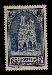 FRANCE Scott B74 MH* Reims Cathedral semi postal stamp similar centering