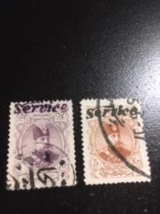 Persia sc O14,O16 u