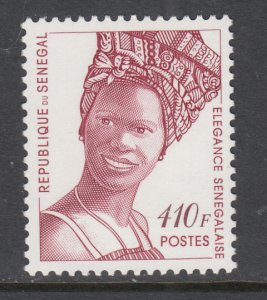 Senegal 1257B MNH VF