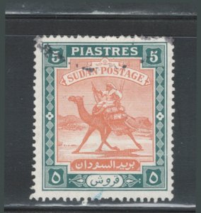 Sudan 1948 Camel Post 5p Scott # 89 Used