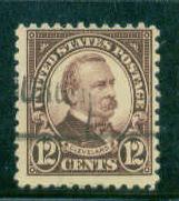  564 Used Barely Clears A15787  