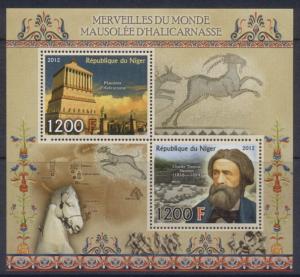 Art Architecture Niger 8 MNH sheets Wonders of the world