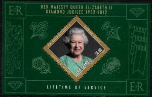 Cook Is #1408 MNH Souvenir Sheet - Queen Elizabeth II