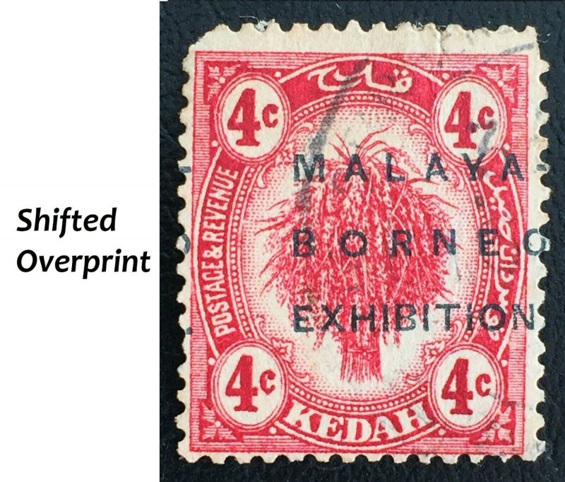 RARE MALAYA 1922 MBE opt Kedah 4c USED with MULTI FEATURES SG#47++ M2410
