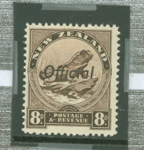 New Zealand #O68Bv Unused Single